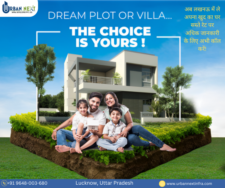 Plot On Purvanchal Expressway Lucknow (1).png